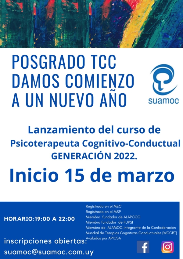Inscripciones a partir del 7 de Marzo